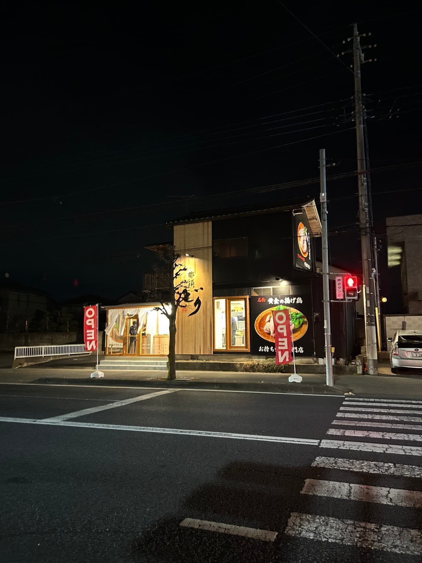 こだわりの鶏を手軽に提供